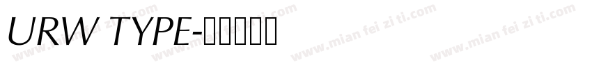 URW TYPE字体转换